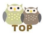 TOPに戻る